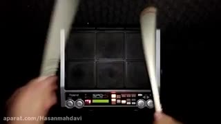 سمپل ریتم سالسا برای پرکاشن Spds