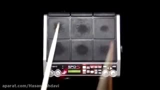 سمپل کردی برای پرکاشن Spds-آهنگ رضا مرادیان