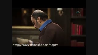 صحنه آخر فیلم سینمایی دراکولا ساخته رضا عطاران