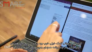 بررسی تبلت Samsung Galaxy Book با زیرنویس فارسی اسمارت مال