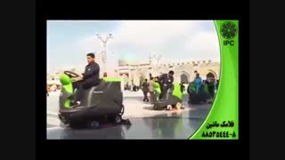 اماکن مذهبی-نظافت حرم-زمین شوی-کف شوی-سرنشیندار-اسکرابر