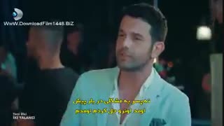 دانلود قسمت 1 و 2 سریال دو دروغگو- iki yalanci  با زیرنویس فارسی چسبیده در کانال اختصاصی سریال های ترکی جدید galleryfilmdl@