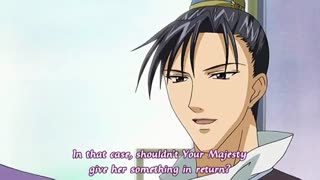 انیمه Saiunkoku Monogatari قسمت 3 (با زیر نویس فارسی)