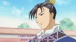 انیمه Saiunkoku Monogatari قسمت 4 (با زیر نویس فارسی)