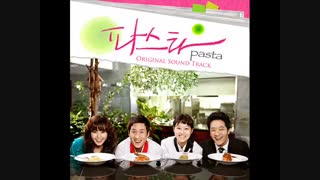 موزیک سریال پاستا