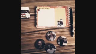 بیاین تو ببینم:]⬇