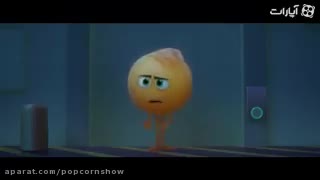 تریلر ایموجی مووی