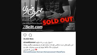 خدای بزرگ0.0