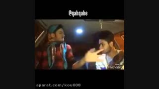 خوشگلا باید برقصن...زارت زورت هه