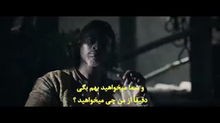 فیلم سینمایی پادشاه آرتور : King Arthur Legend of the Sword 2017 پارت 3