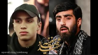 مداحی کربلایی سید رضا نریمانی درباره شهید جهاد مغنیه