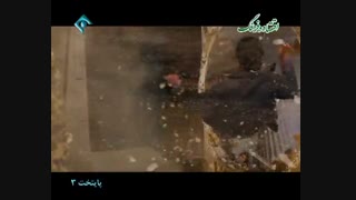 کلیپ خنده دار رقص و سقوط نقی و ارسطو و دوستان!