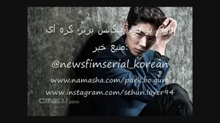 خبرفوری: سونگ جونگ کی و سونگ هیه کیو کاپل اصلی نسل خورشید در ماه اکتبر ازدواج می کنند.