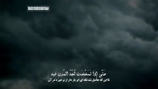 دانلود مستند داستان آفرینش (سیاره زمین) قسمت ششم