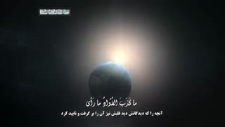 دانلود مستند داستان آفرینش (پیدایش حیات) قسمت هفتم