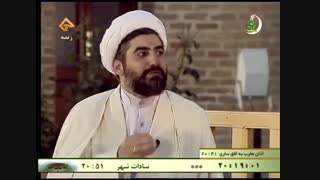 توحیدلو-چرا فاطمه داخل کعبه شد؟