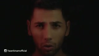 یاسر بی نام _ ساده بودم