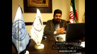 مجازات روابط نامشروع بین زن و مرد از دید قانون چیست ؟