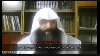 حرف هایی که شنیده نشد...