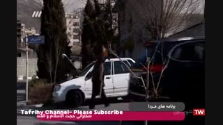 دانلود فیلم پنجری قسمت یازده