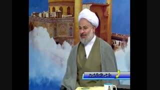 دیدن اختیاری امام زمان عجل الله فرجه - شبکه ولایت - استاد کلباسی