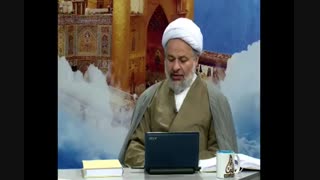 سخن تخصصی استاد راجع به علائم حتمی و غیر حتمی ظهور - شبکه ولایت - استاد کلباسی