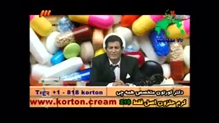 خنده بازار قسمت 26