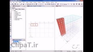آموزش ETABS - قسمت اول