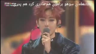 ویدیوش اشکمو در آورد حتما ببینین(گریهههههههه)