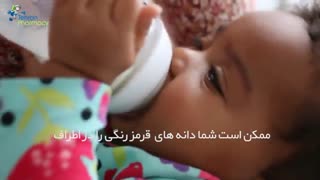 جوش صورت کودک جراحی بینی