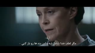 فیلم سینمایی وظیفه : The Assignment 2017 پارت 1