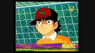 کارتون جذاب و قدیمی قدیمی فوتبالیسها