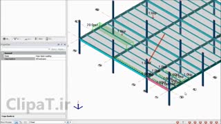 آموزش Tekla - قسمت اول