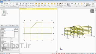 آموزش Tekla - قسمت دوم