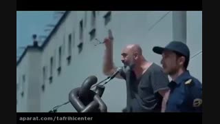 تیزر فیلم گشت 2