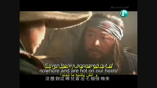 سریال افسانه عقاب های مبارز    legend of arching hero   s01e03