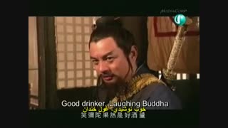 سریال افسانه عقاب های مبارز    legend of arching hero   s01e02