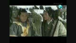 سریال افسانه عقاب های مبارز    legend of arching hero   s01e01