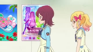 انیمه aikatsu star قسمت18
