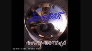 پخش انواع دستگاه عرق گیری و گلاب گیری