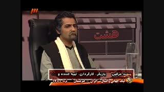 خنده بازار قسمت 73