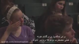 سلامتی همه مامانا