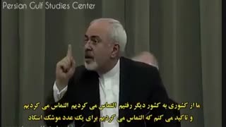دفاع تمام قد آقای ظریف از ملت ایران