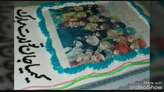 تولدمه^-^!!!+چند تا عکس از کیک و جشن تولدم(ویدئو پلی شه)