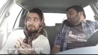 تحلیل دخترونه خخخخخخ