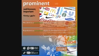 ویدیوکارد کلمه prominent از درس هشتم کتاب ۵۰۴ واژه