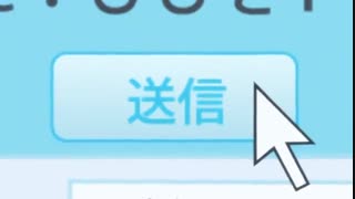 انیمه تابستان 2017 !Tenshi no 3P قسمت 1 با زیرنویس فارسی