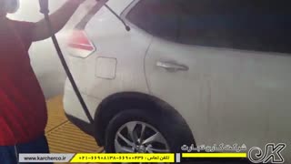 واترجت صنعتی و دستگاه شستشوی فشار قوی آب KARCHER