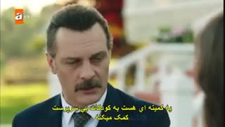 دانلود قسمت 5 سریال پرنده های بی بال-kanatsiz kuslar با زیرنویس فارسی چسبیده در galleryfilmdl@