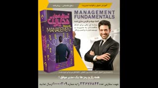 فیلم سینمایی وظیفه : The Assignment 2017 پارت 5